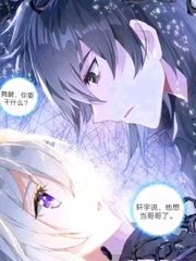 张津瑜被扣肿了